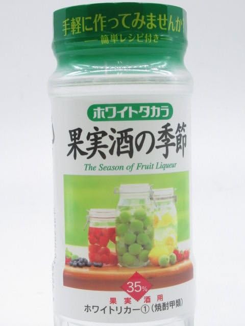 Amazon.co.jp: 宝酒造 果実酒の季節 ホワイトリカー カップ 35度 220ml