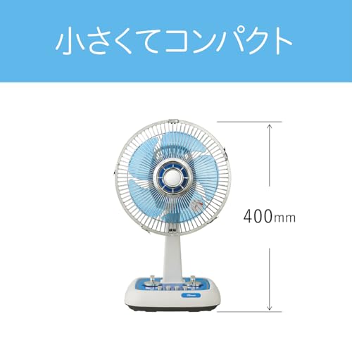 コイズミ(Koizumi) 扇風機 ミニ KLF-2056/A の商品画像 1