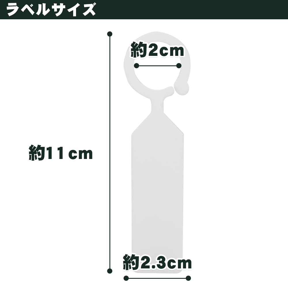 Pl ツリー タグ付けエル 100個 サイン ガーデニング オレンジ Pl ツリー タグ付けエル 100個 サイン ガーデニング オレンジ