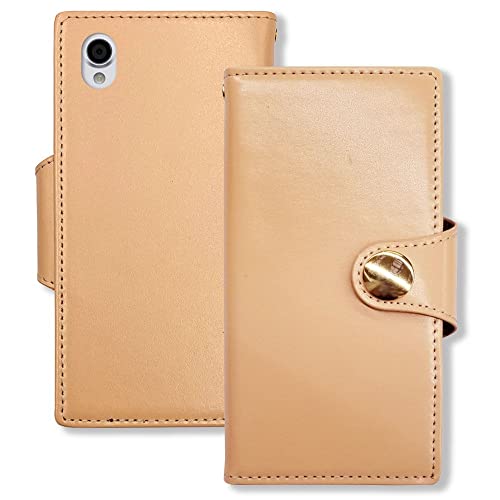 sslink Android One X4/SH-M07 AQUOS sense plus V[v Ή 蒠^ P[X (i`) {v X[X U[ Jo[ LL R` n Vv _CA[^Cv J J[h[ tbv 