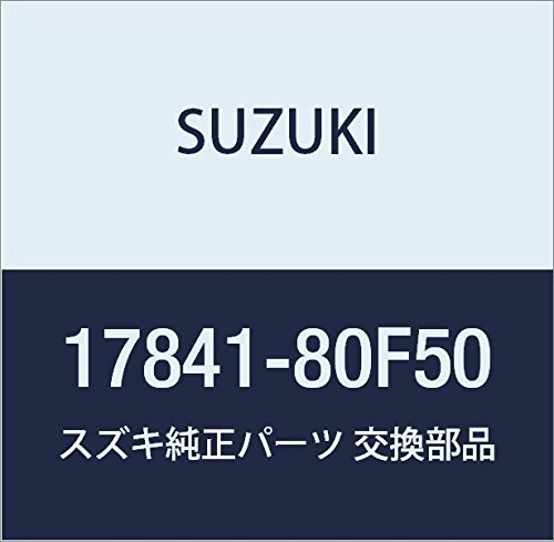 Amazon.co.jp: SUZUKI (スズキ) 純正部品 ホース ラジエータ 