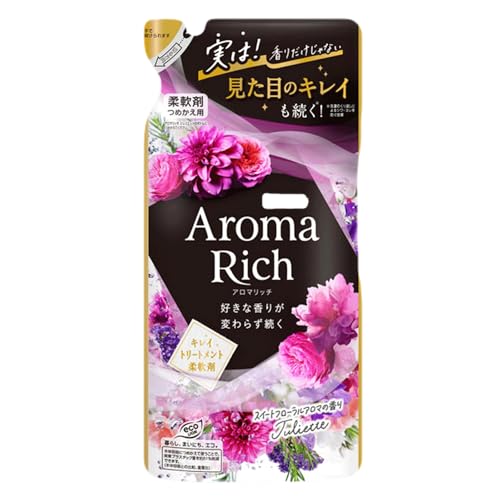アロマリッチ 柔軟剤 ジュリエット 詰め替え 380ml 1個 液体 洗濯洗剤