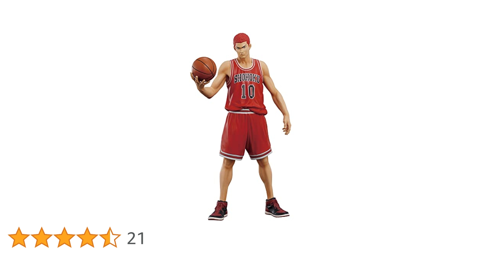 One and Only『 SLAM DUNK 』桜木花道 One and Only『SLAM DUNK』桜木花道｜グッドスマイルカンパニー