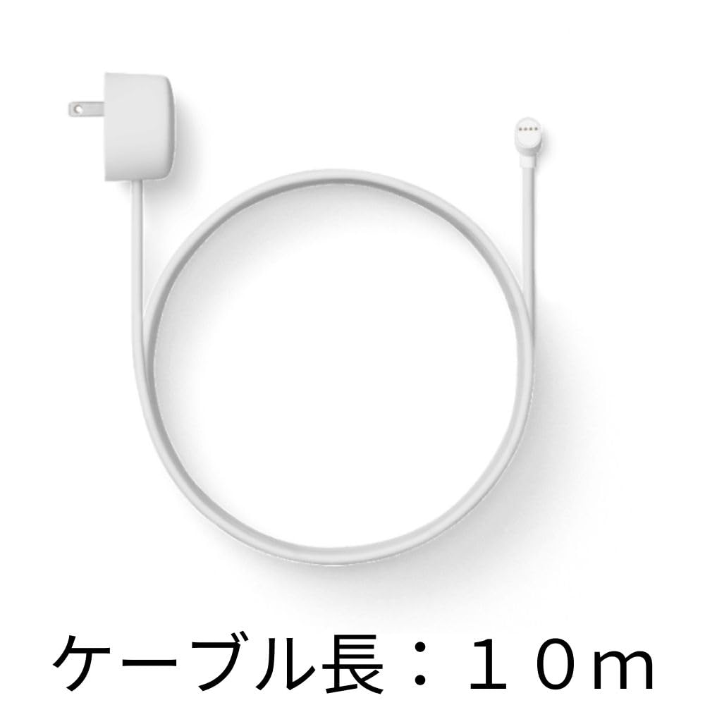 Google Nest Cam 付属品、防塵・防滴ケーブル 10 m Amazon | Google Nest Cam 防塵・防滴ケーブル 10m 電源