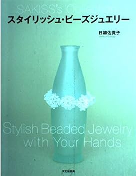 Tankobon Hardcover ???????·???????? [Unknown] Book