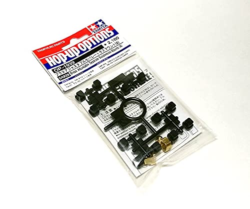 Supports de suspension Tamiya 54939 séparés ajustables type A