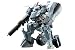 Hexa Gear Bulkarm Glanz Model Kit