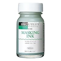 ホルベイン　UVマット　バーニッシュ（つや消し耐光ワニス）220ml×6+2 ホルベイン マット バーニッシュ (つや消し・画面保護用ワニス) 220ml