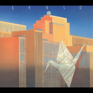 Kenso