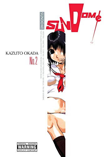 Sundome, Vol. 2 (English Edition) Sundome, Vol. 2 (English Edition)