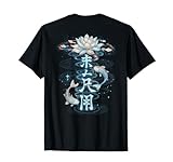 Japanese streetwear BACKPRINT Vaporwave Japan