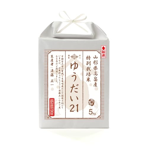 [ď cS] V 5kg ߘa7NY 䂤21 R` Y   5L   Mtg ʍ͔| ᑠ ᑠۊ (܈ꂳ)