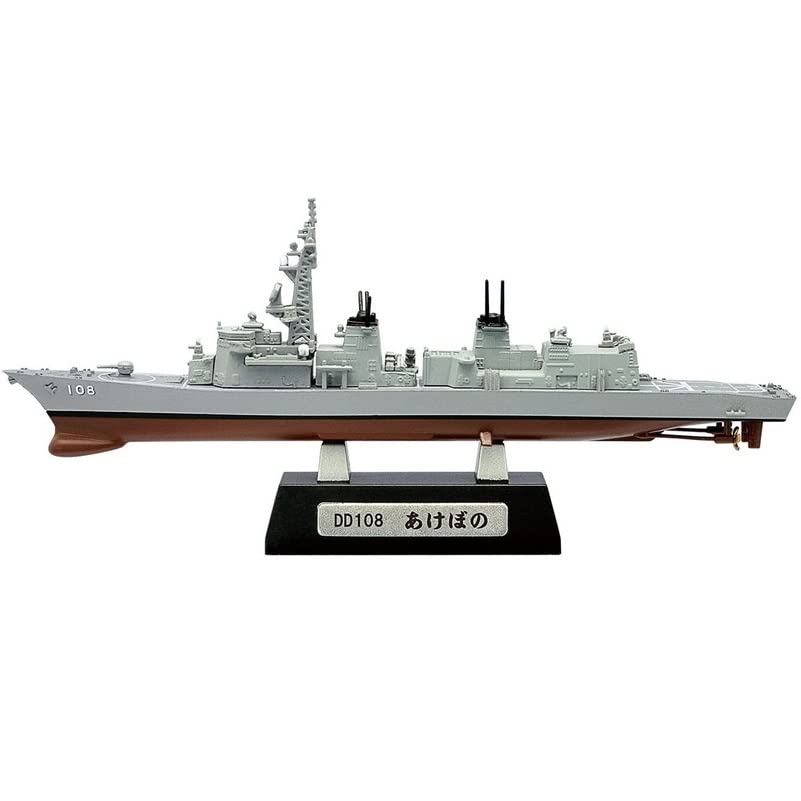 F-toys 現用艦船キットコレクション Vol.5 佐世保基地 未開封BOX エフトイズ 現用艦船キットコレクション Vol.5 海上自衛隊