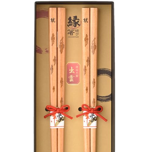 є vw Ε   H@Ή  j e Ȃ   23cm 21cm (YAKUMO)