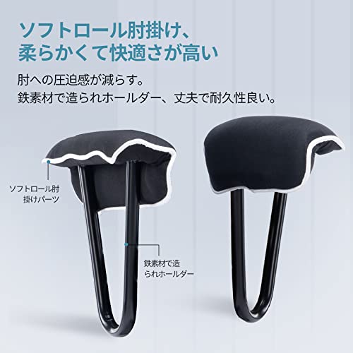 HEKIKU ゲーミングチェア 布張地 オフィスチェア/デスクチェア/リクライニングチェア 伸縮可能のオットマン パソコンチェア 通気性 ランバーサポート ひじ掛け付き (ホワイト) [5]