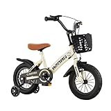 HZDMJ 子ども自転車 12 14 16インチ 補助輪付き 子供用 可愛い 女の子 幼児用自転車 組み立て簡単 2 ～ 7歳 低学年 男の子 高さ調節可能 カゴ付 キックスタンド 誕生日 プレゼント ギフト