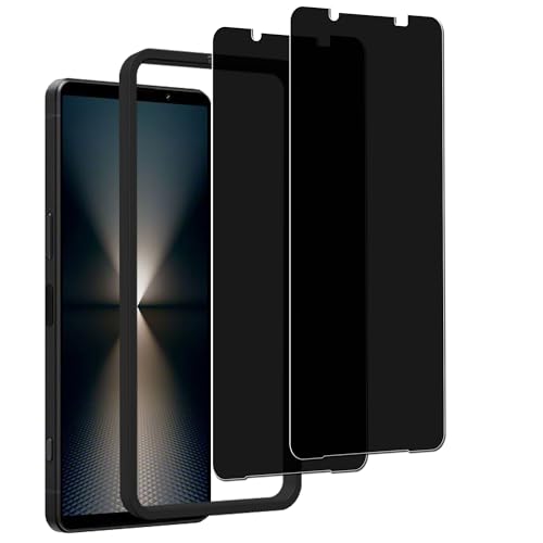 KPNS 覗き見防止 日本素材製 Xperia 1 VI 第6世代 SO-51E SOG13 XQ-EC44 / Xperia 1 VII SO-51F / XQ-FS44 用 左右の視野 のぞき見防止 ガラスフィルム 強化ガラス 横から見えない 保護フィ