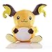 ZCHWU 20cm de Dibujos Animados de Peluche de Juguete Raichu muñeca de Anime de Peluche de Felpa Almohada cojín para niños y niñas Regalos de cumpleaños de Navidad