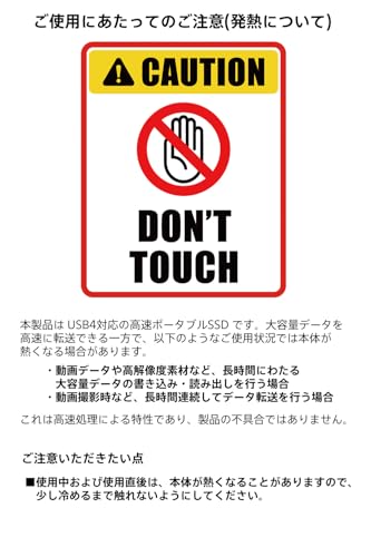 Nextorage 日本メーカー USB4 ポータブルSSD MagSafe対応 2TB Gen3x2 40Gbps Type-C 最大読出速度 4,000MB/s, 最大書込み速度: 3,600MB/s, Windows Mac OS, PS5, iPhone, スマートフォン, 外付けSSD, NX-P4MG2TB/ENEB ネクストレージ