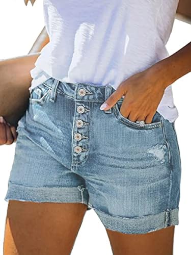 NEYOUQE Women's Denim Shorts High Waisted Ripped Distressed Button Short Frayed Jeans Stretchy Casual Fashion Jean 20252