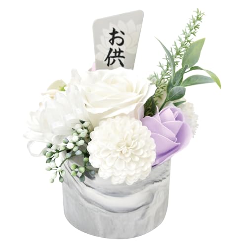 仏花 造花 花瓶」の人気商品一覧・価格比較 - 価格.com
