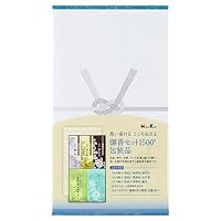 産土香子限定品セット 吉備三宝 7品詰め合わせ H-510 | きのこ家｜公式オンライン