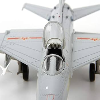 Amazon.co.jp: 1/48 スケールの航空機、軍用イラン F-7 戦闘機