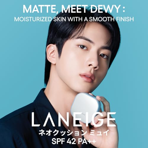 アモーレパシフィック（Amorepacific）『ラネージュ（LANEIGE）ネオクッション』