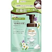 レカルカ　フェイス&ボディウォッシュ　未使用 ニベア エンジェルスキン ボディウォッシュ カシス&ハーブの香り