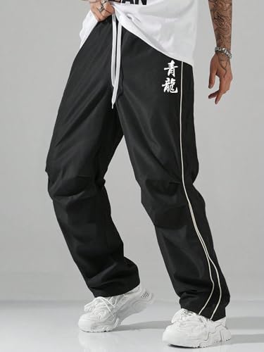 ZAFUL Men's Parachute Sweatpants Y2k Baggy Track Pants Drawstring Wide Leg Casual Trousers Streetwear4