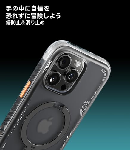 undefined TORRAS iPhone 16 Pro Max 用 ケース【エアクッション 超強保護】米軍MIL規格 耐衝撃 多機能360度回転 スタンド 縦横両対応 リング ハルバッハマグネット搭載 MagSafe対応 ワイヤレス充電 カメラコントロールボタン付き 防指紋 黄ばみなし あいふおん16 Pro Max 用 カバー 6.9インチ Ostand Q3 Air 黒影 ブラック の商品画像 7