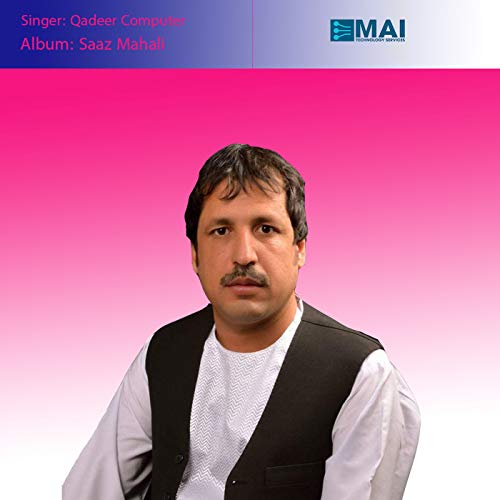 Play Saaz Mahali by Qadeer Computer on Amazon Music