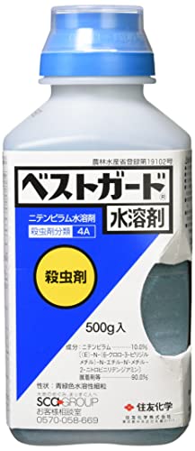 住友化学 殺虫剤 ベストガード水溶剤 500g