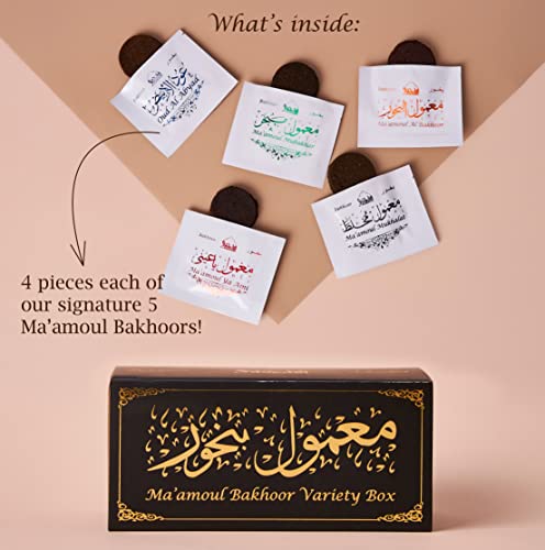 Maamoul Bakhoor Variety Box by Dukhni | Discovery Kit, Gift Set, Ramadan Hamper & Eid Gift | Authentic Assorted Arabic Oud Incense |20 pcs Bakhoor, 4 Luxurious Long-Lasting scents |دخني عود بخور