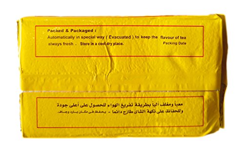 Egypt El Arosa Kenyan Black Tea Dust Natural Taste Daily Morning Fresh Tea Cup (250 gm)