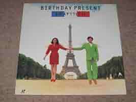 Amazon.co.jp: LD♪バースデイプレゼント♪和久井映見・鈴木杏樹