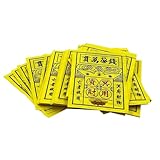 Argent des ancêtres : brûlé lors des cérémonies religieuses traditionnelles chinoises, il est censé apporter richesse et prospérité aux défunts dans l'au-delà. On pense que l'argent est porté par les esprits des défunts et peut être utilisé pour acheter des biens et des services dans l'au-delà.