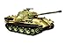 Produktbild ES-Toys Panzer ferngesteuert mit Schußfunktion Panther G Heng Long 1:16 mit Rauch&Sound und Stahlgetriebe - 2,4Ghz -V 6.0