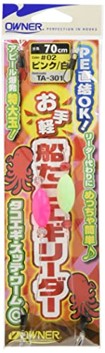 Owner TA-301 Easy Ship Egg Leader 0 miniatura 1