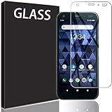 RuiMi for 901KC / DIGNO BX ガラスフィルム 901KC / DIGNO BX 液晶保護フィルム 強化ガラスフィルム 日本製素材旭硝子製 99% の透過性 2.5D ラウンドエッジ加工 極上のタッチ感 0.2mm超薄 硬度9H 耐指紋