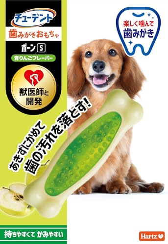 `[fg ݂ {[ S ^~^ 񂲃t[o[ n[c(Hartz) pߋ  f^PA btƊJ OɊ߂Ď̉𗎂Ƃ!