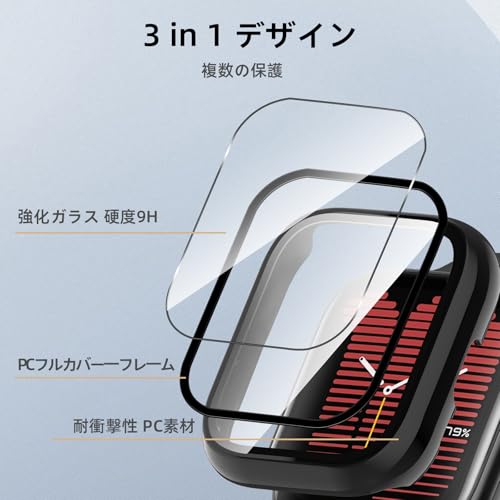 Image of For Amazfit Active, Protective Case, Lightweight, PC + Tempered Glass Cover, 9H Hardness, Easy Installation, All-in-One, Full Protection, Anti-Scratch, Shockproof, HD High Transmittance