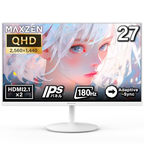 Amazon.co.jp: MAXZEN ゲーミングモニター 27インチ 180Hz QHD (2560