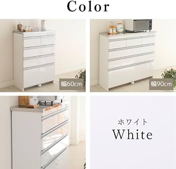 Amazon|イヌイ キッチンチェスト 薄型 4段 (ホワイト, 幅60)|食器 Amazon|イヌイ キッチンチェスト 薄型 4段 (ホワイト, 幅60)|食器