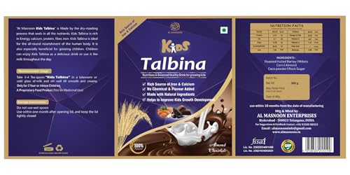 AL MASNOON Talbina for Kids with Almond & Chocolate/A Healthy Diet for kids 300g (pack of 1)