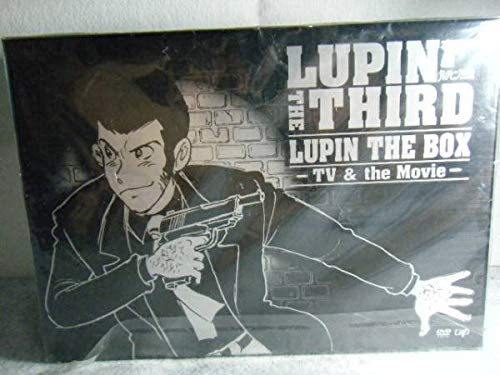 ルパン三世DVDLUPIN THE BOX-TV&the Movie