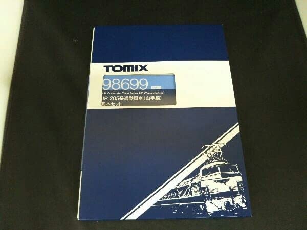 Amazon | 現状品 動作確認済 Nゲージ TOMIX 98699 JR 205系通勤電車