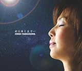 �N�ɓ͂��܂Łc