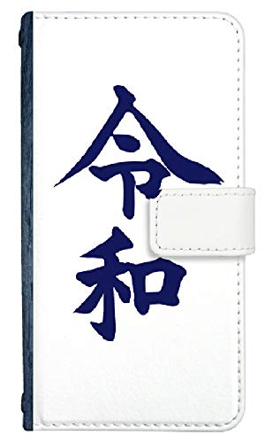 [AQUOS sense10 SH-53F] p X}zP[X 蒠^ ANIXZX10 sh53f/shg15/a505sh/shm33 Jo[  l^ N ߘa ꂢ 0391-B. fUCB X}[gtH P[X PUU[ J[h