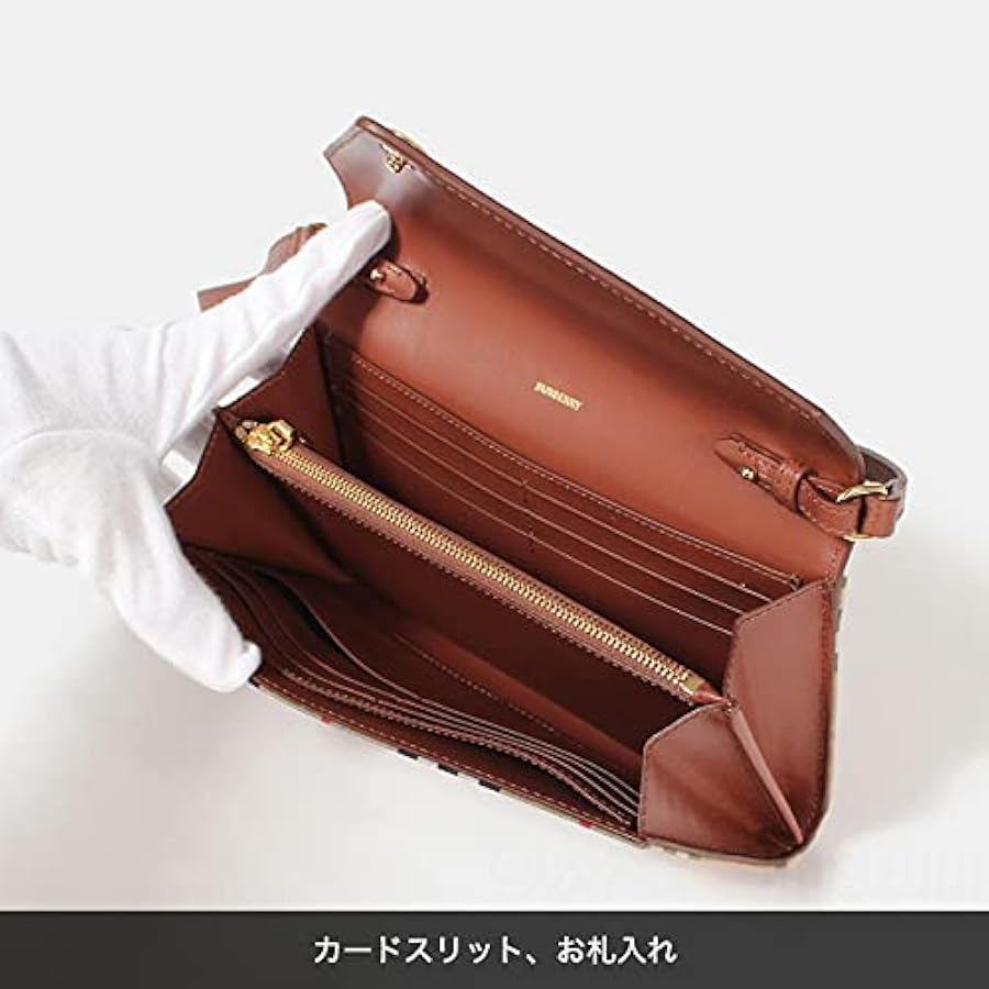 Amazon | [BURBERRY] [バーバリー] 財布 ショルダーバッグ